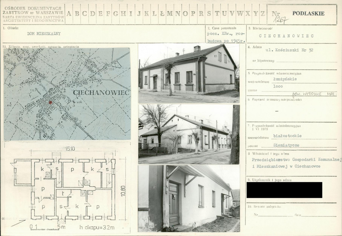 KB - Karta biała, skan nr 1