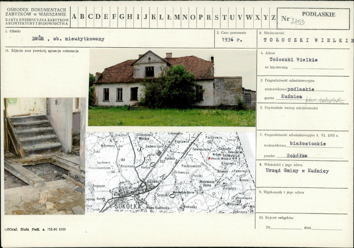 Karta biała, skan nr 1