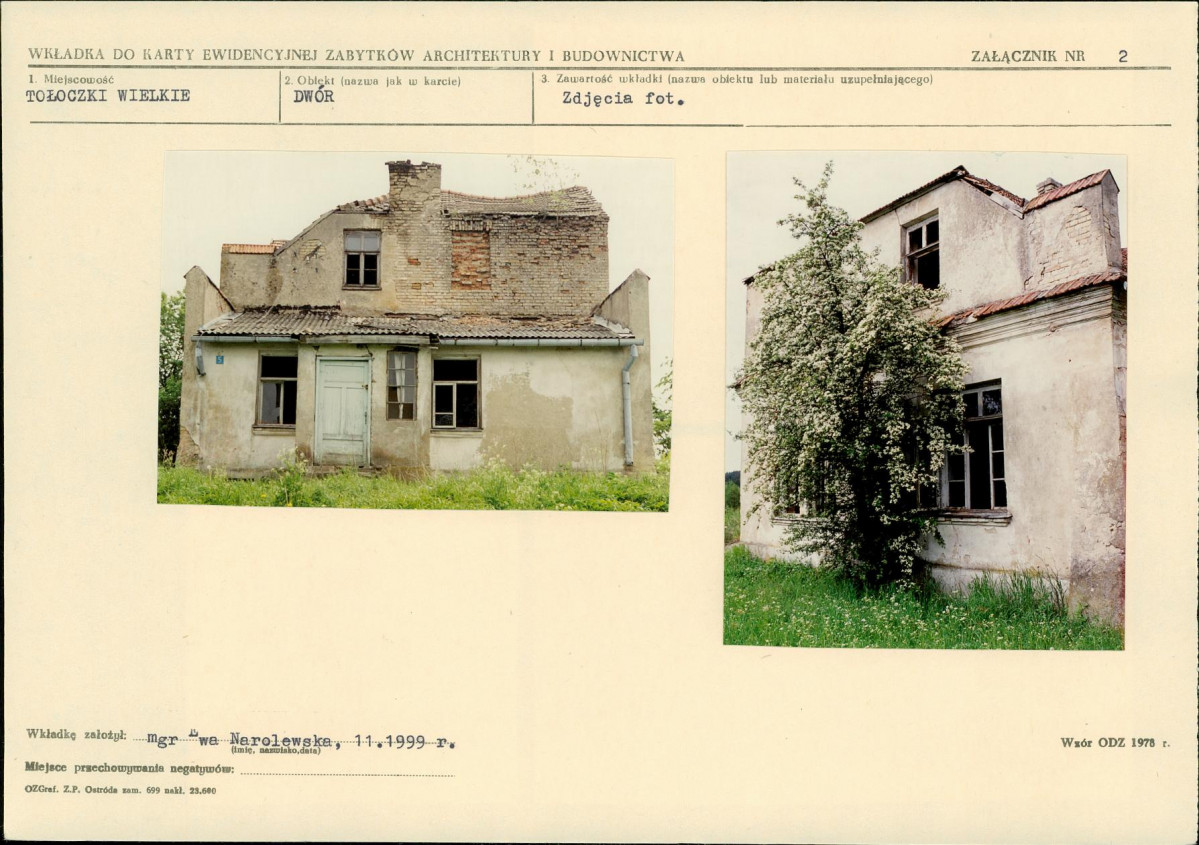 Karta biała, skan nr 7