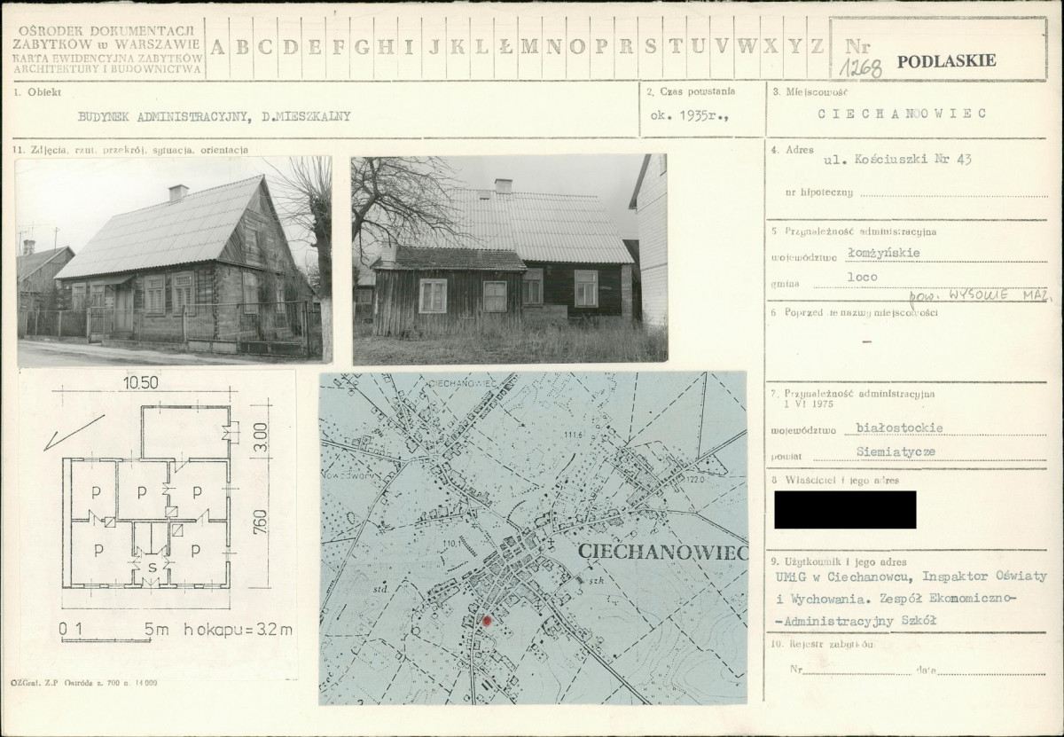 KB - Karta biała, skan nr 1