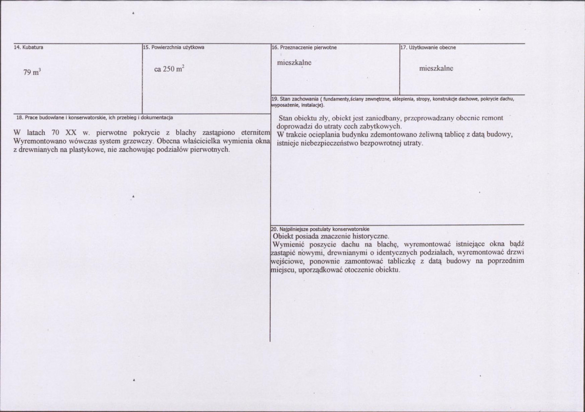 KB - Karta biała, skan nr 3
