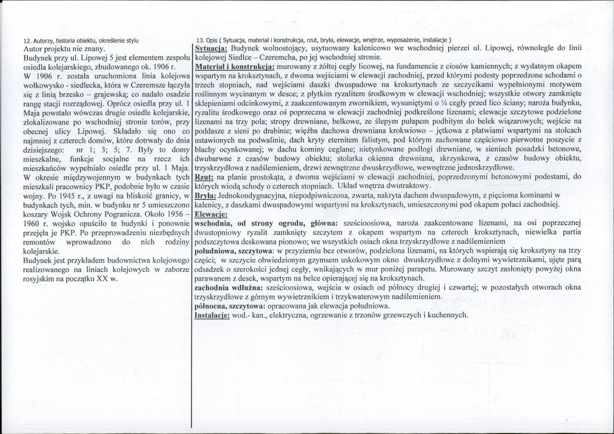 KB - Karta biała, skan nr 2