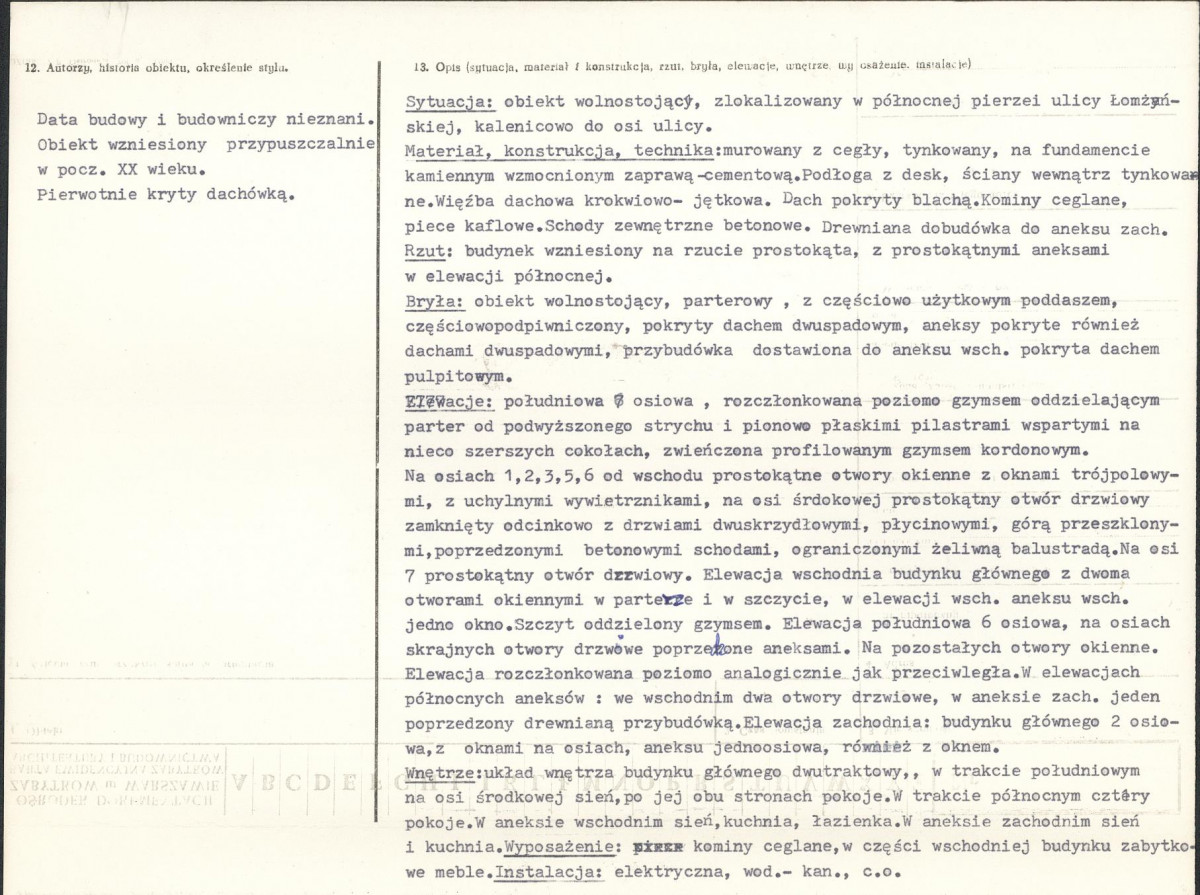 KB - Karta biała, skan nr 2