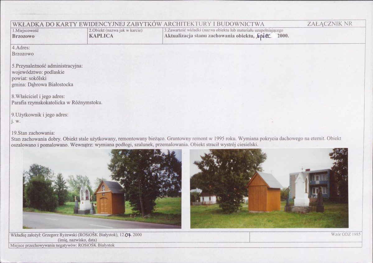 KB - Karta biała, skan nr 7