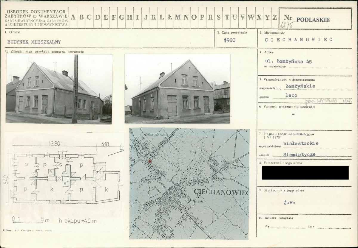 KB - Karta biała, skan nr 1
