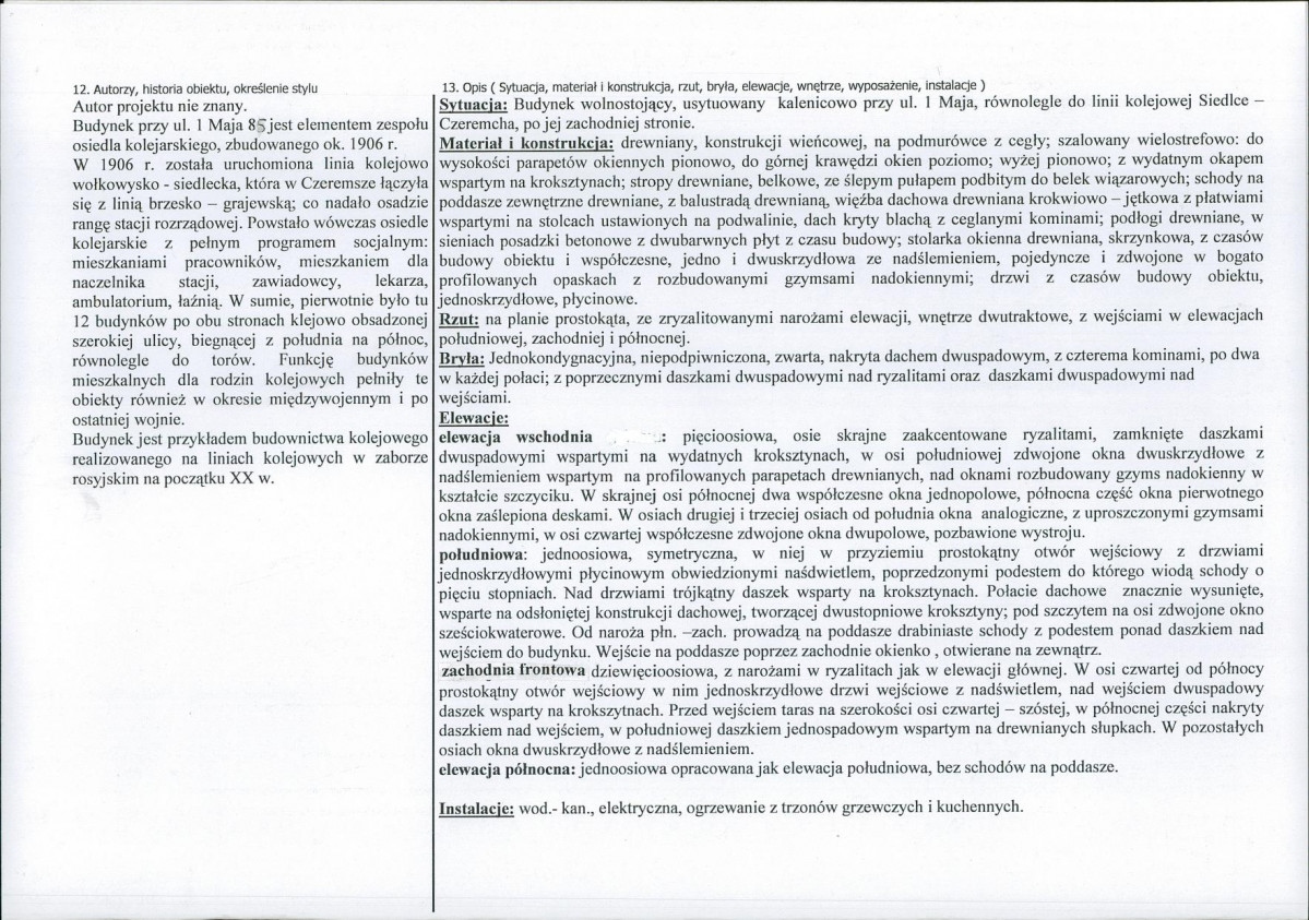 KB - Karta biała, skan nr 2