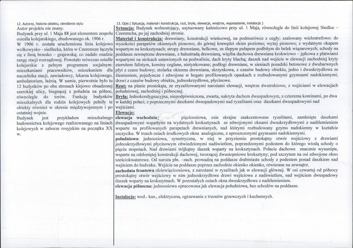 KB - Karta biała, skan nr 2