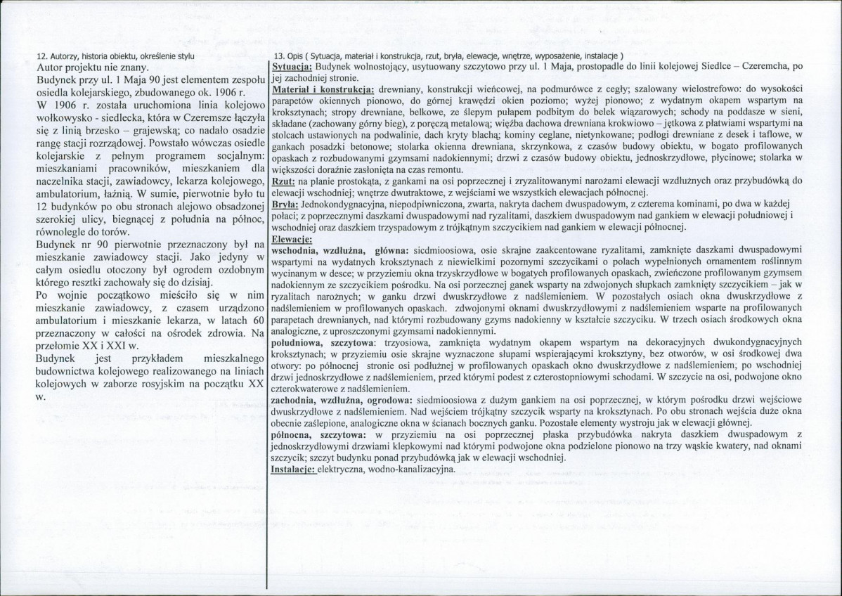 KB - Karta biała, skan nr 2