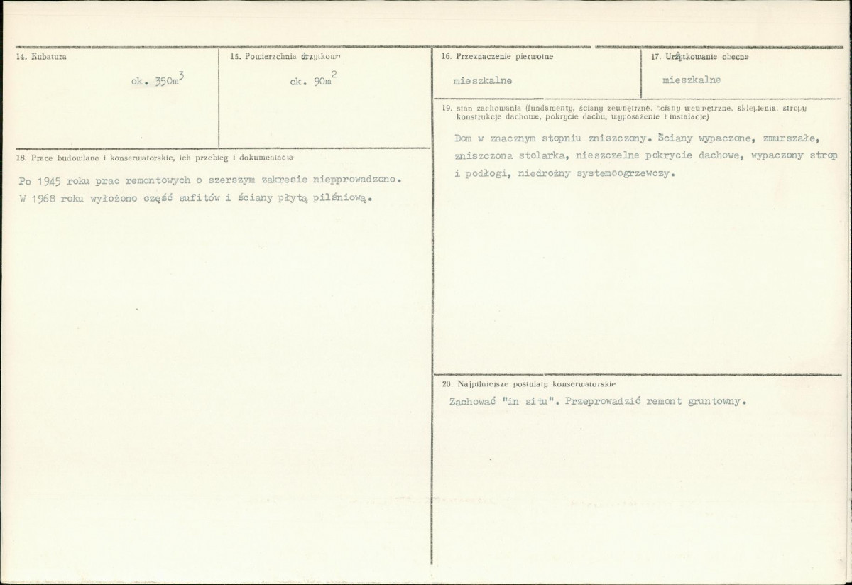 KB - Karta biała, skan nr 3
