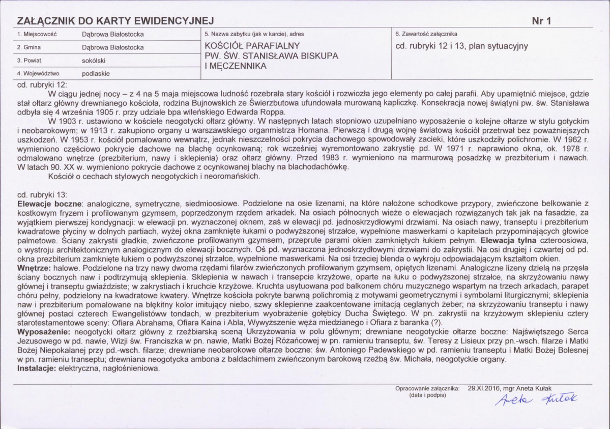 KB - Karta biała, skan nr 5
