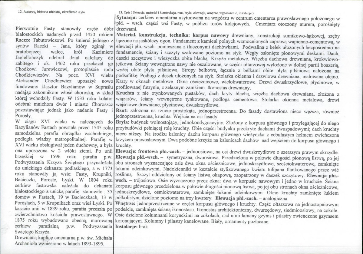Karta biała, skan nr 2