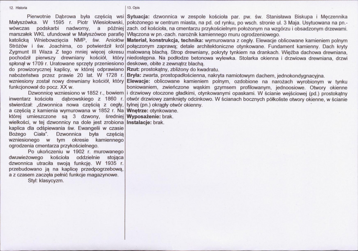 KB - Karta biała, skan nr 2