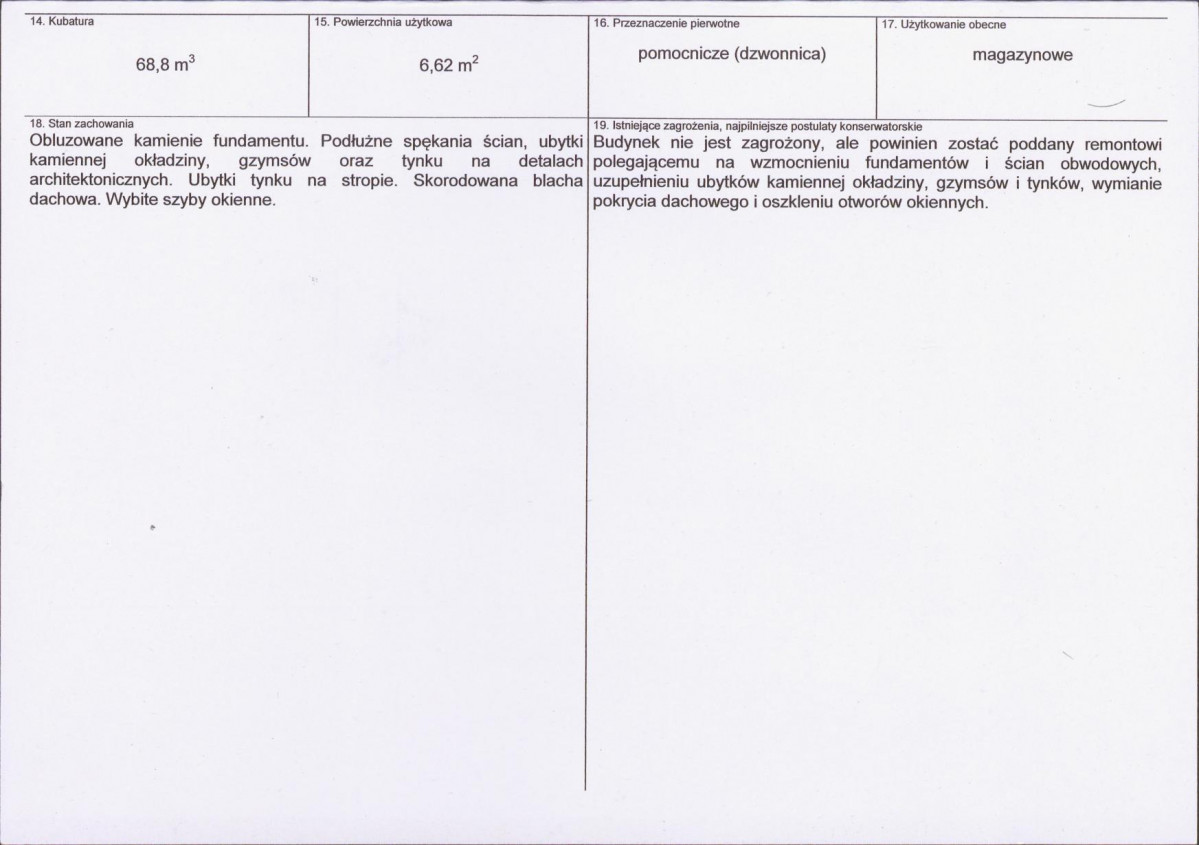 KB - Karta biała, skan nr 3