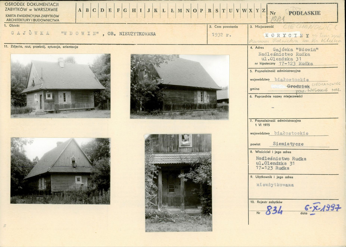 KB - Karta biała, skan nr 1