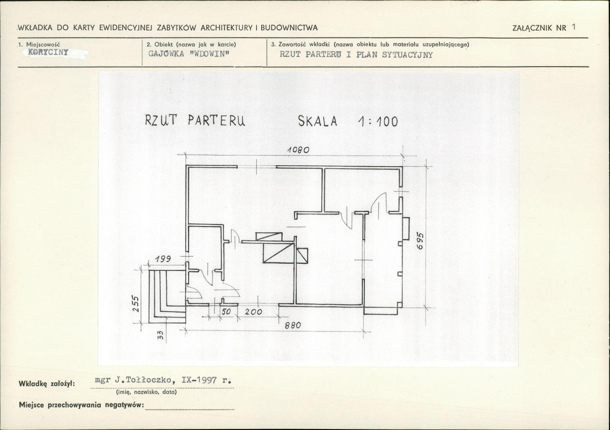 KB - Karta biała, skan nr 5