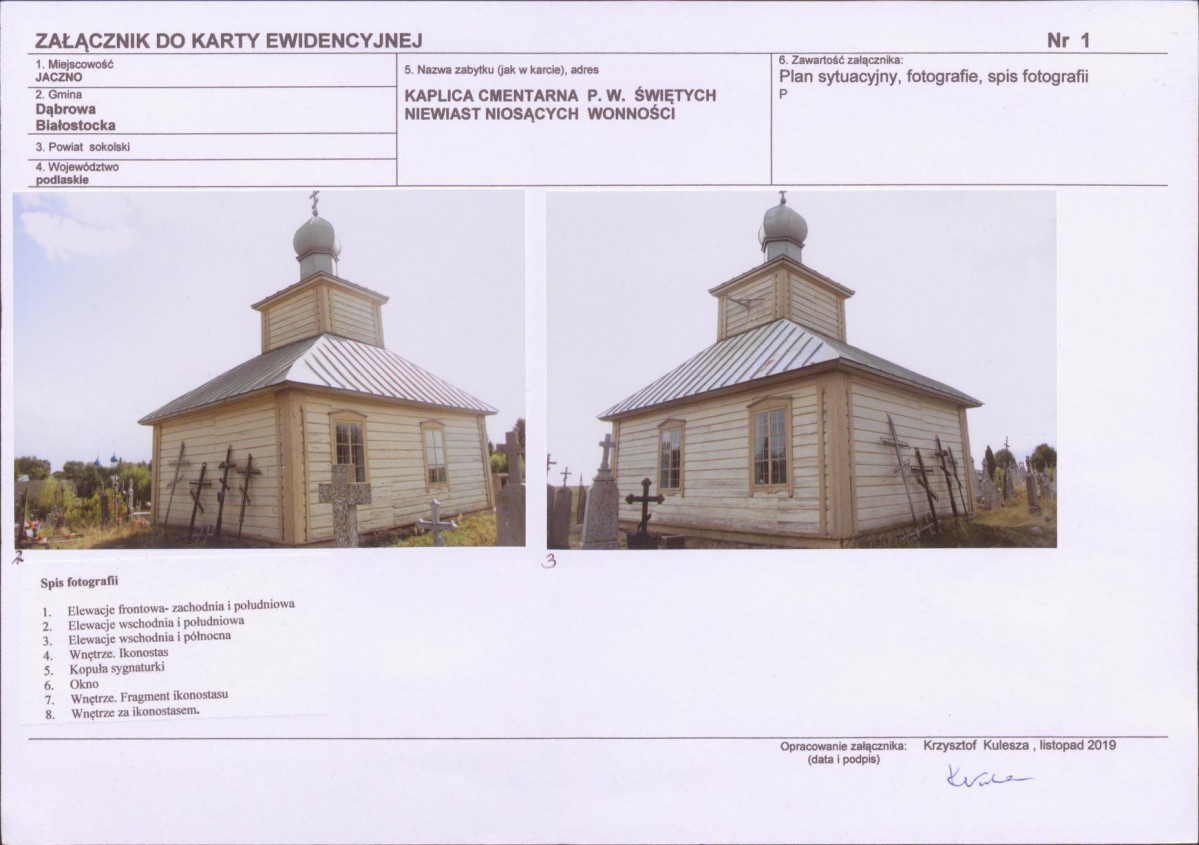 KB - Karta biała, skan nr 5