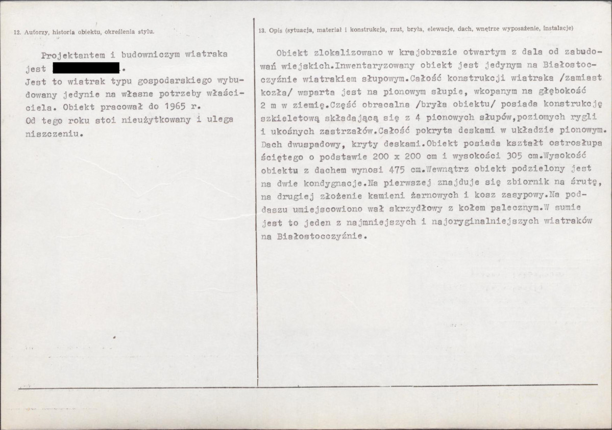 KB - Karta biała, skan nr 2