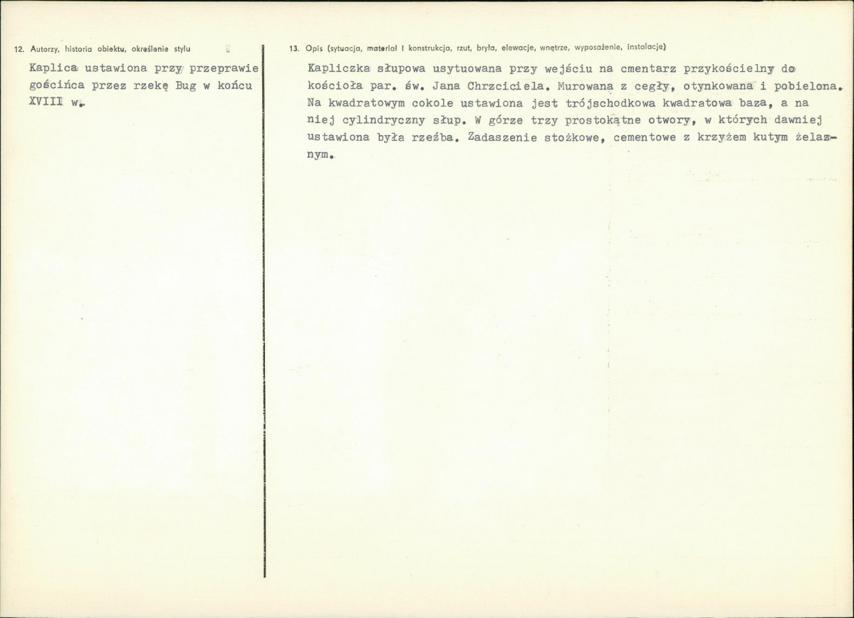 Karta biała, skan nr 2