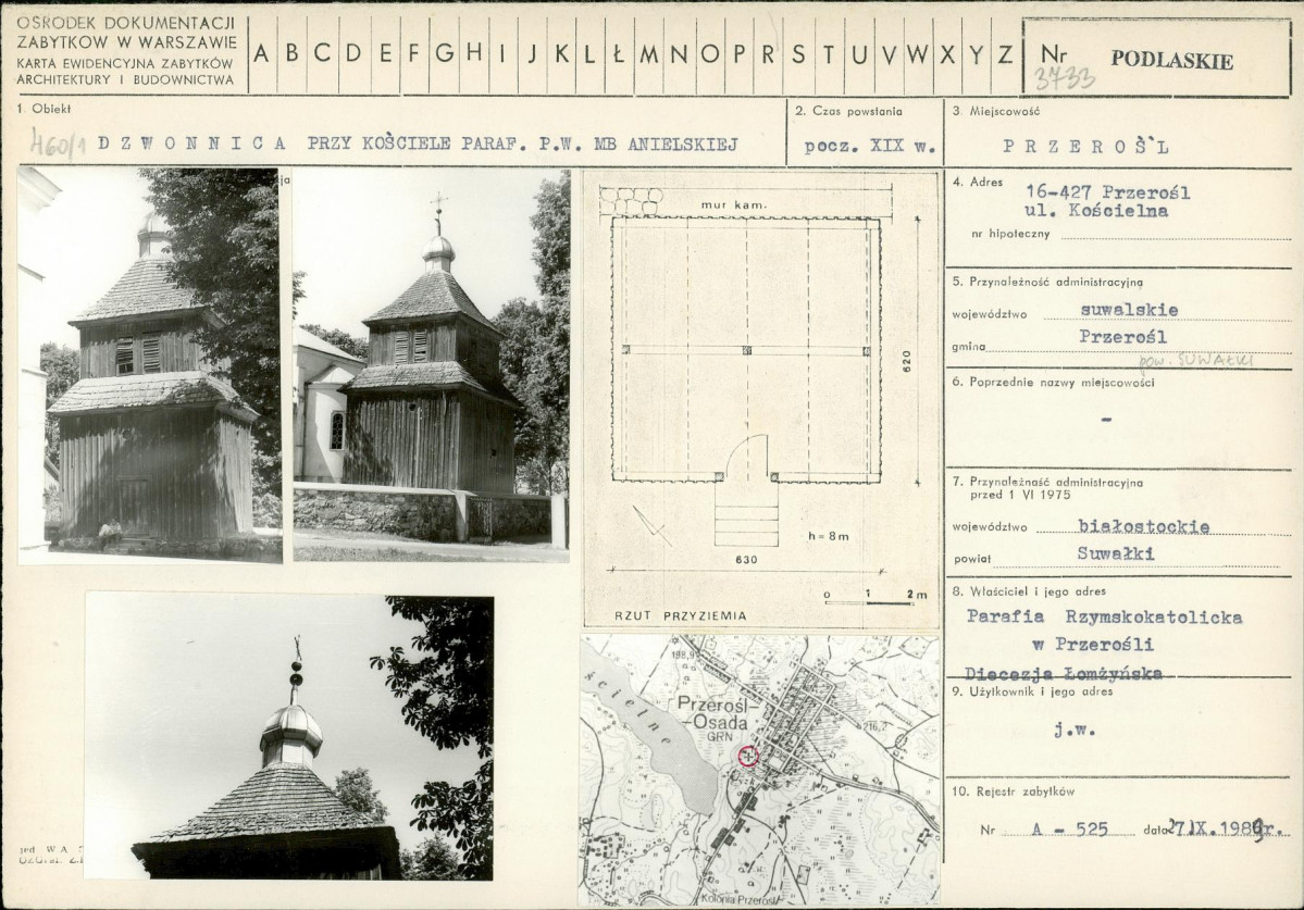Karta biała, skan nr 1