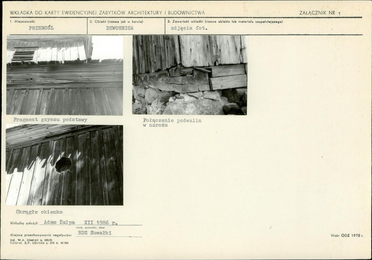 Karta biała, skan nr 5