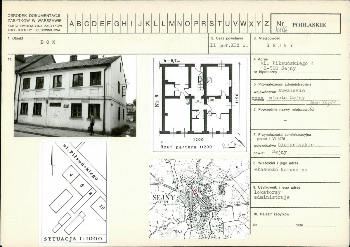 Karta biała, skan nr 1