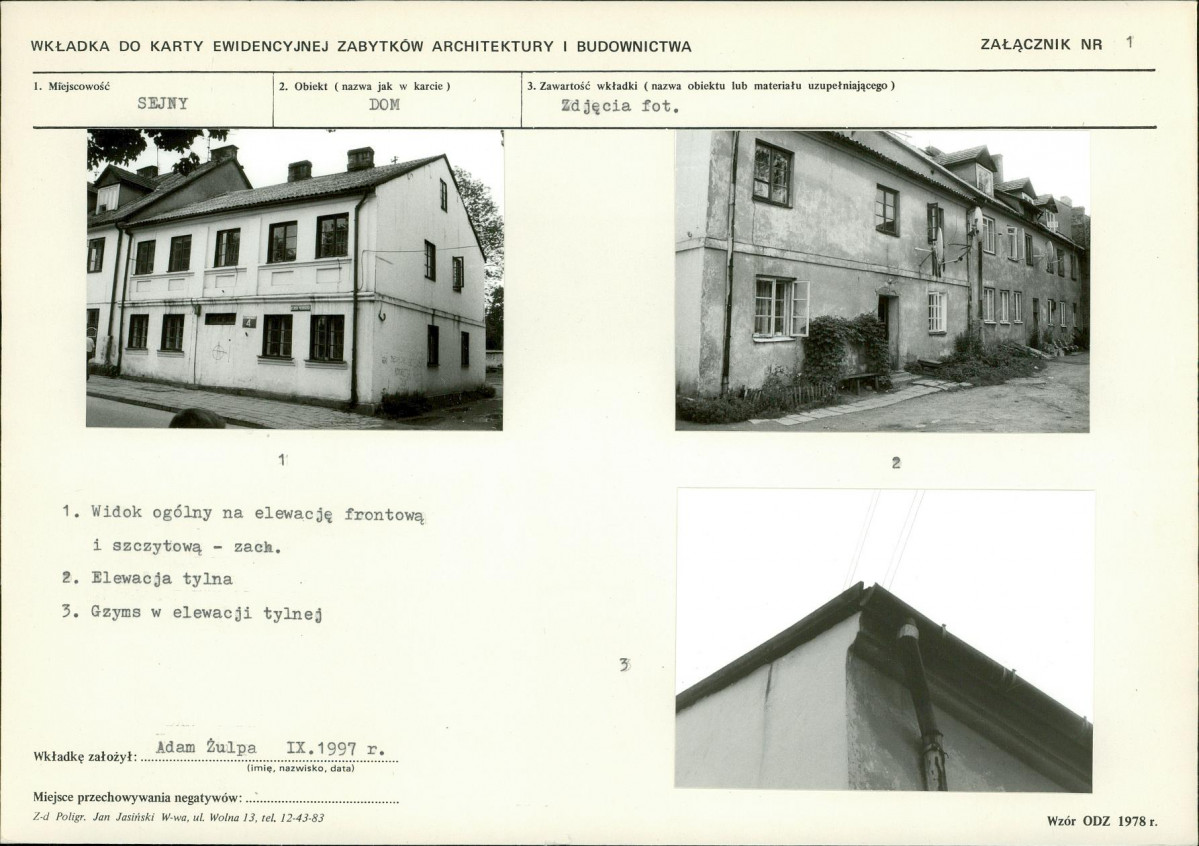 Karta biała, skan nr 5