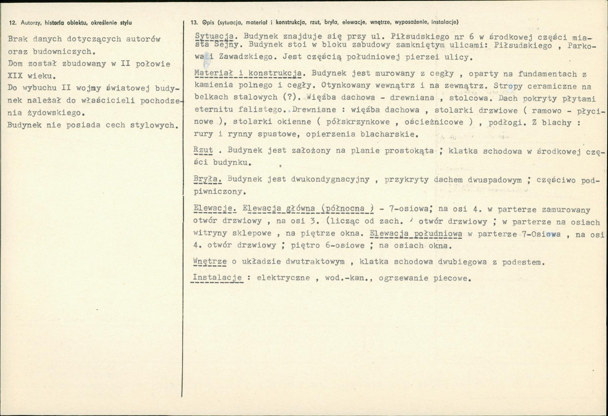 Karta biała, skan nr 2