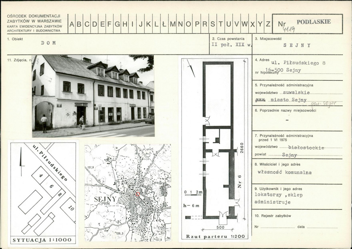 Karta biała, skan nr 1