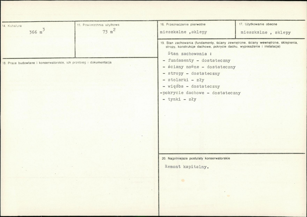 Karta biała, skan nr 3