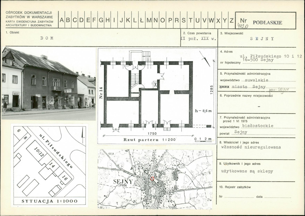 Karta biała, skan nr 1