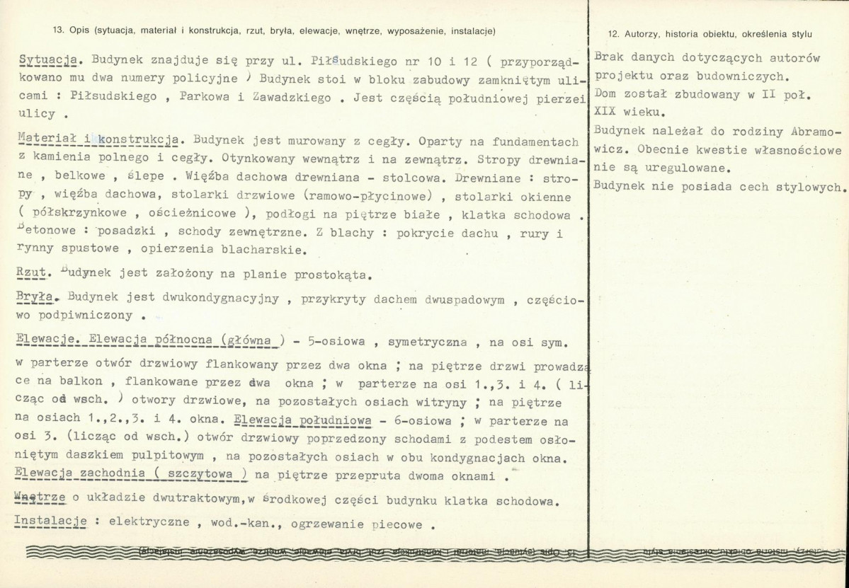 Karta biała, skan nr 2