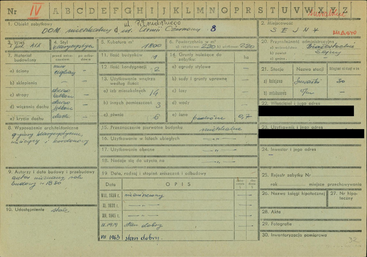 KZ - Karta zielona, skan nr 1