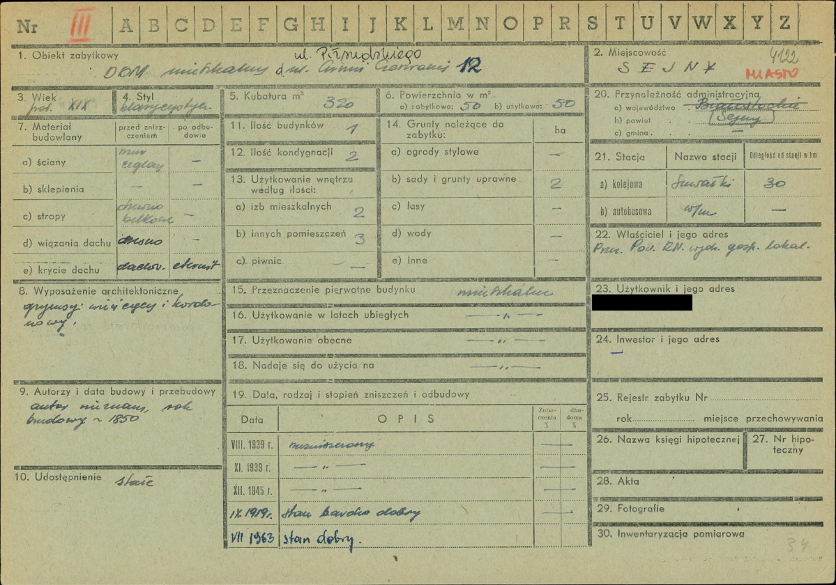 KZ - Karta zielona, skan nr 1