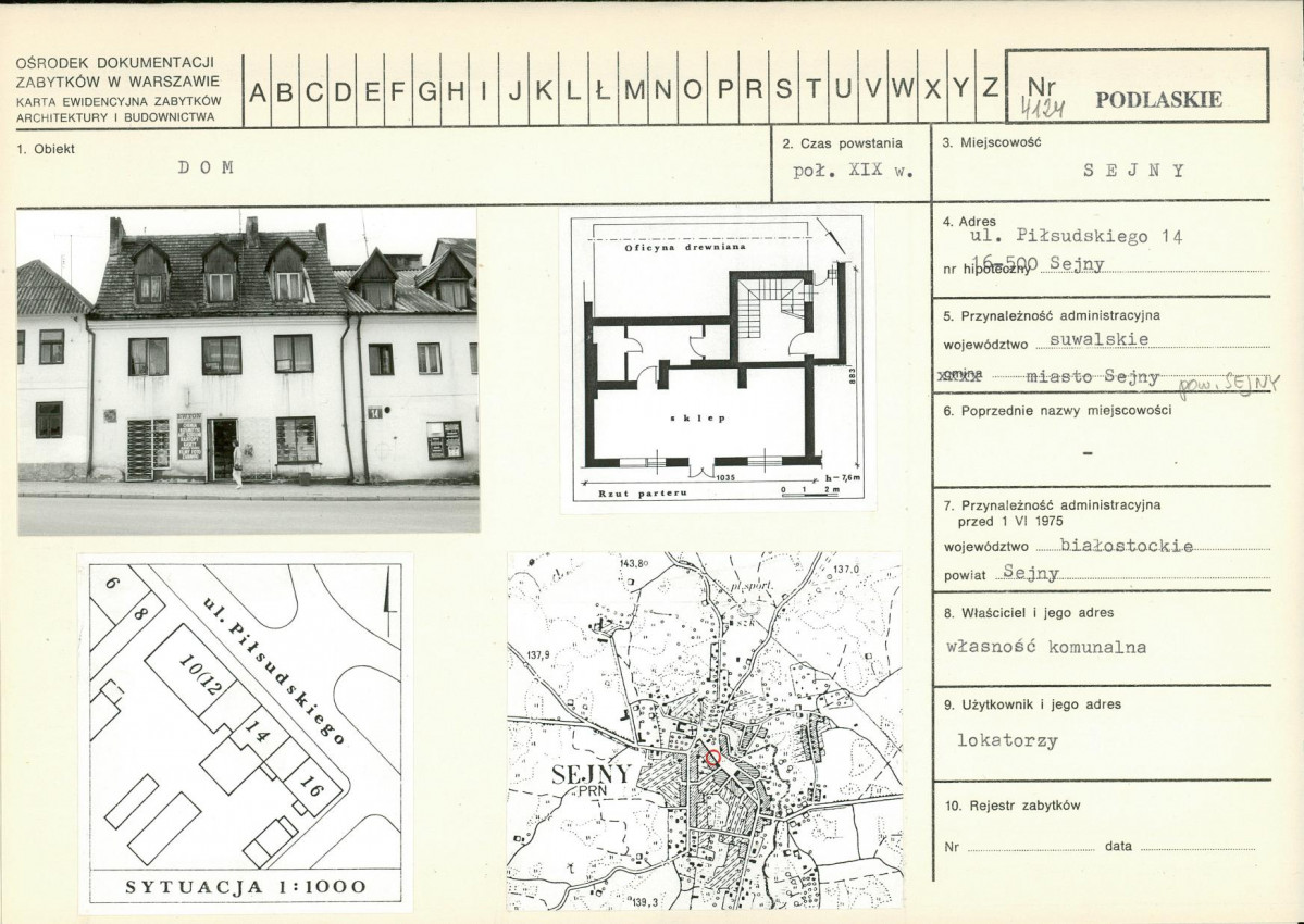 Karta biała, skan nr 1