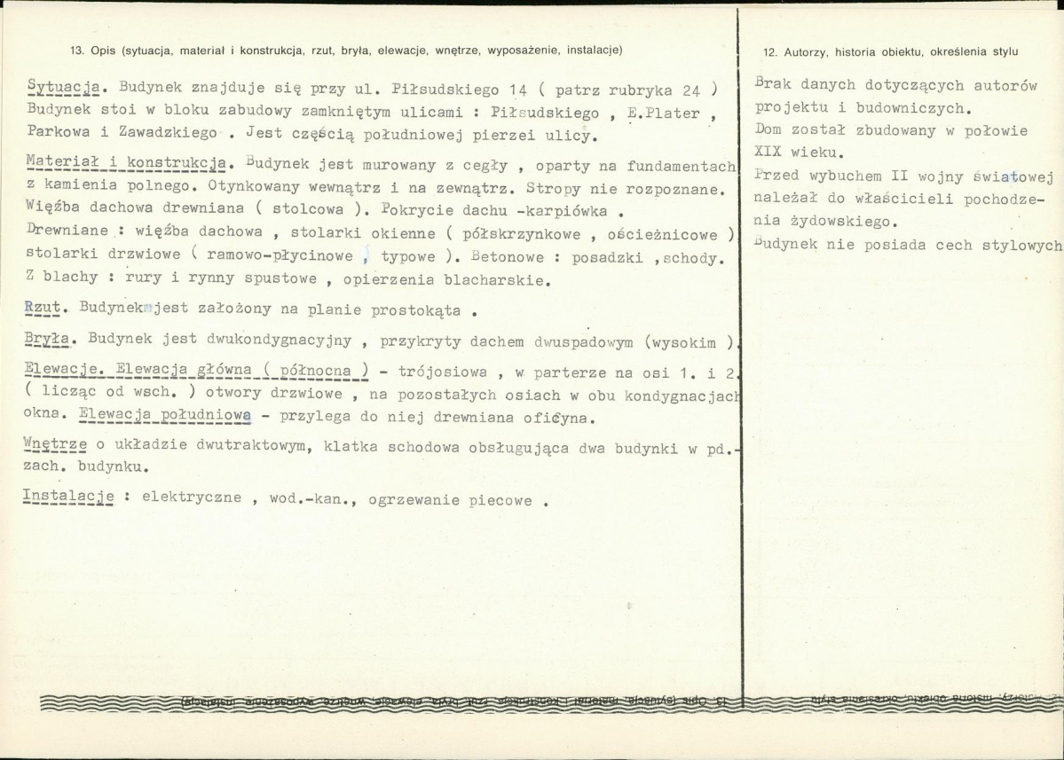 Karta biała, skan nr 2