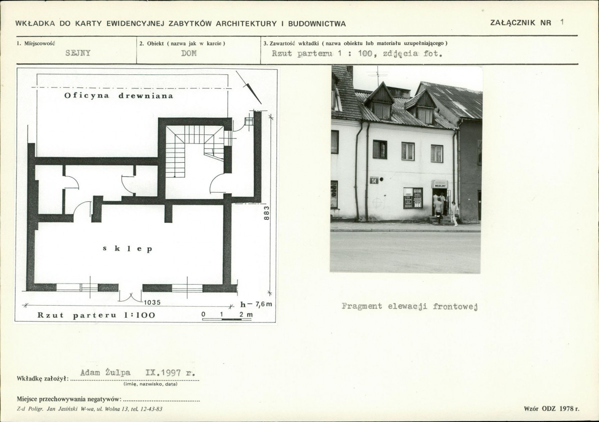 Karta biała, skan nr 5