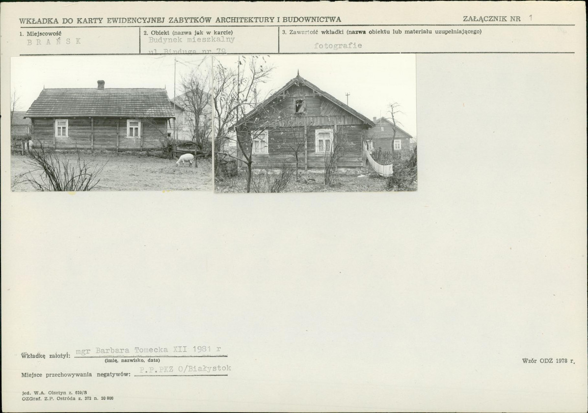KB - Karta biała, skan nr 5