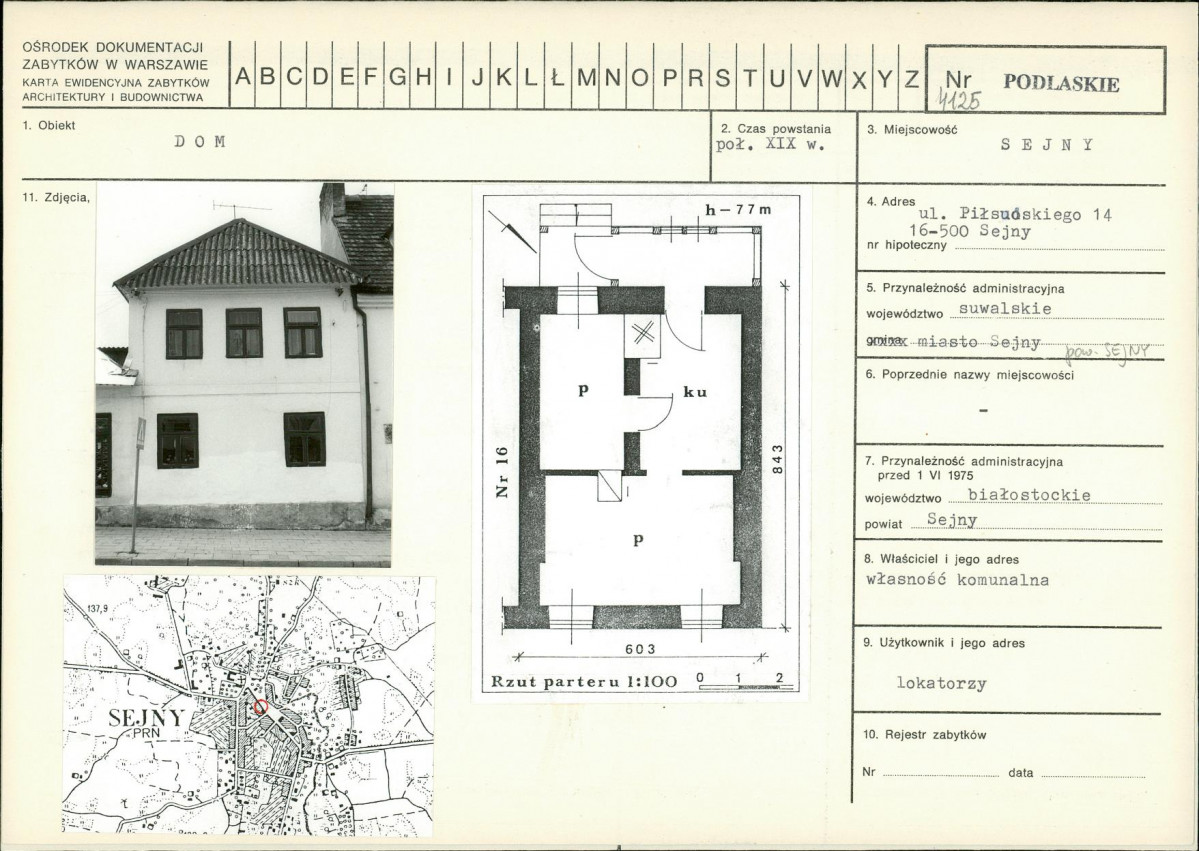 Karta biała, skan nr 1