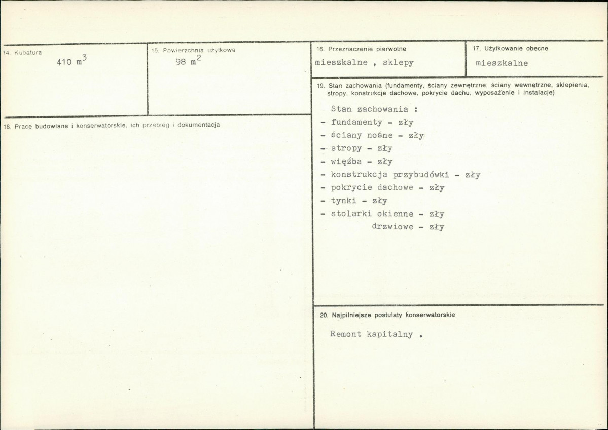 Karta biała, skan nr 3
