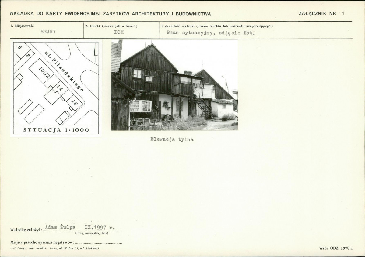 Karta biała, skan nr 5