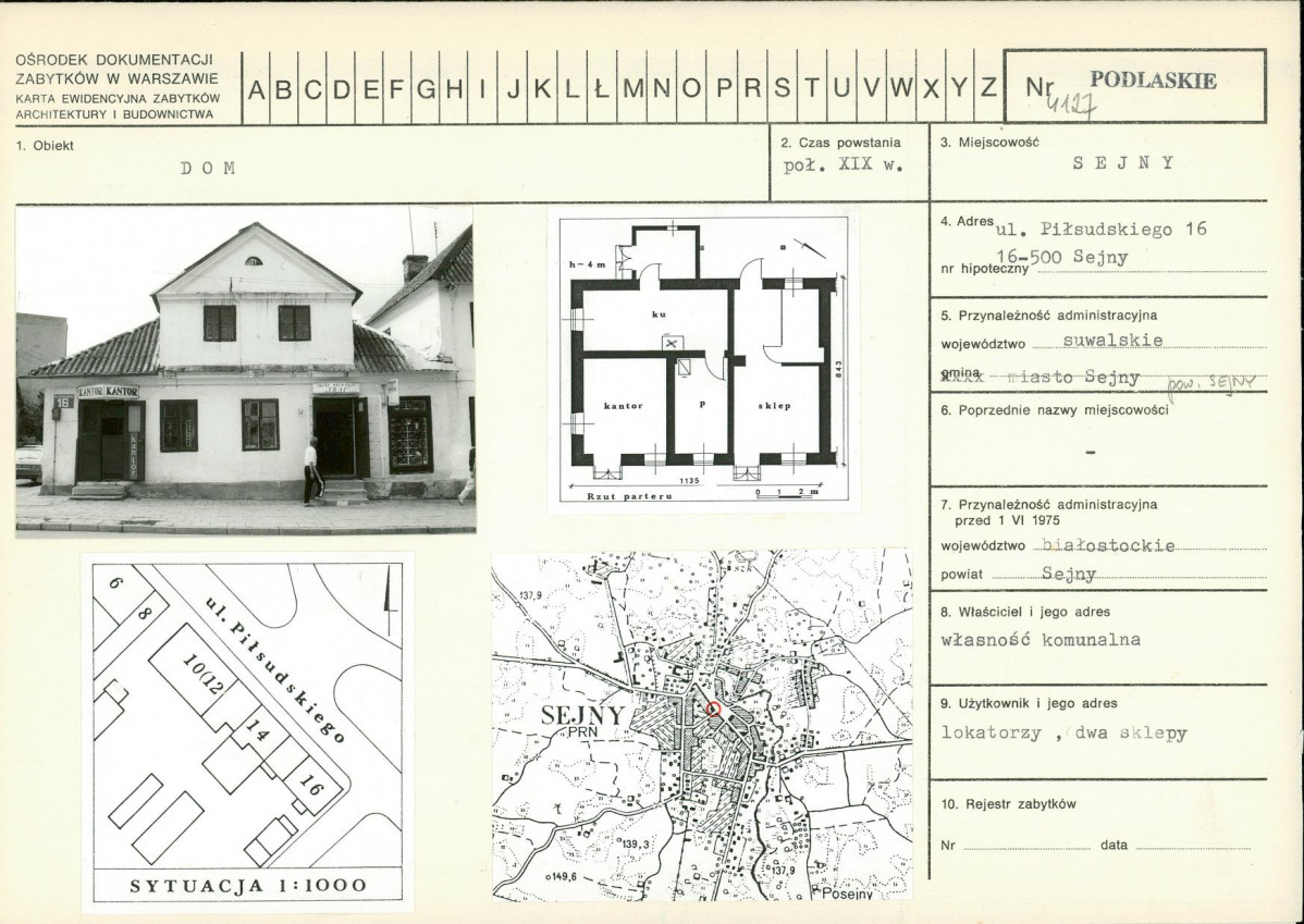 Karta biała, skan nr 1