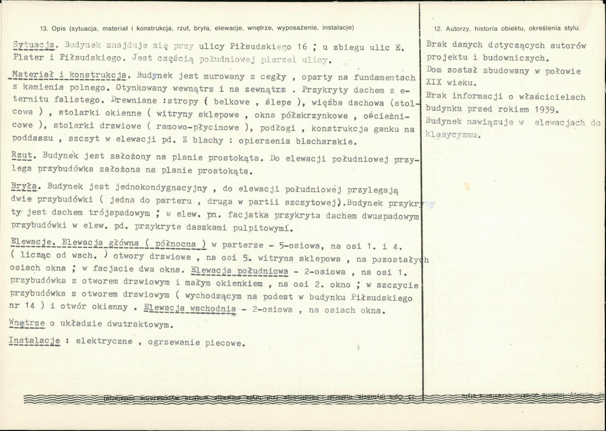 Karta biała, skan nr 2