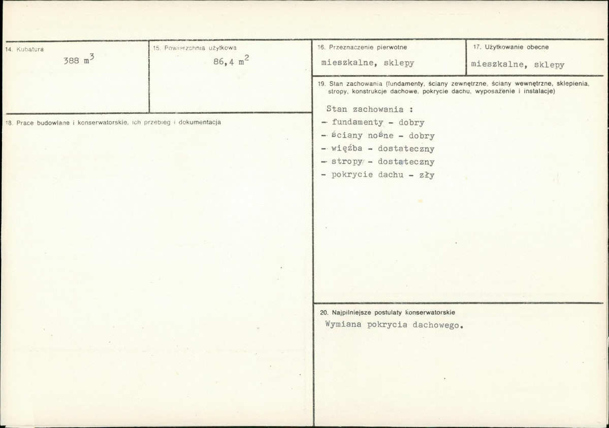 Karta biała, skan nr 3