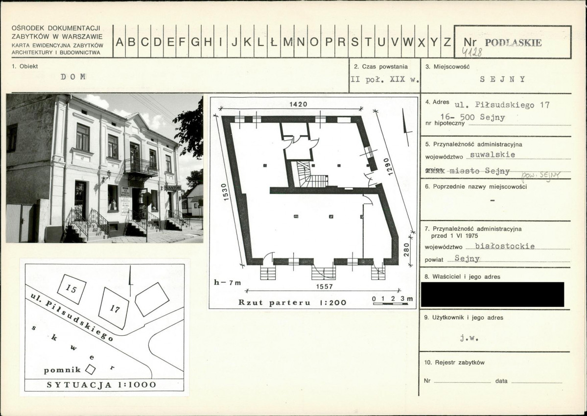 KB - Karta biała, skan nr 1