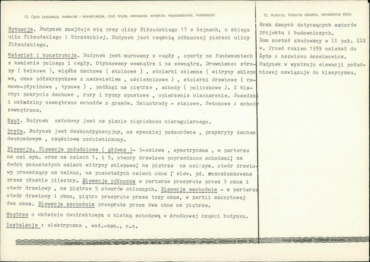 KB - Karta biała, skan nr 2