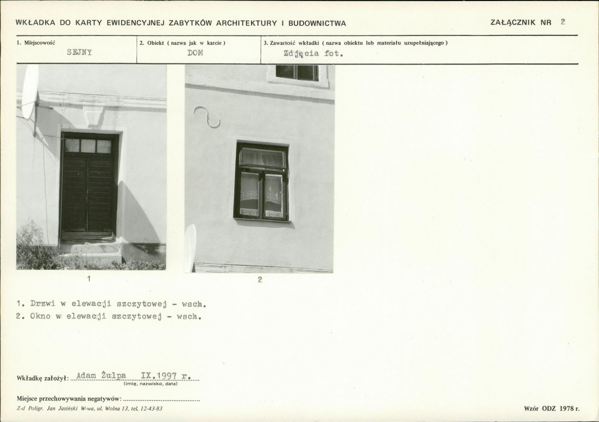 KB - Karta biała, skan nr 7