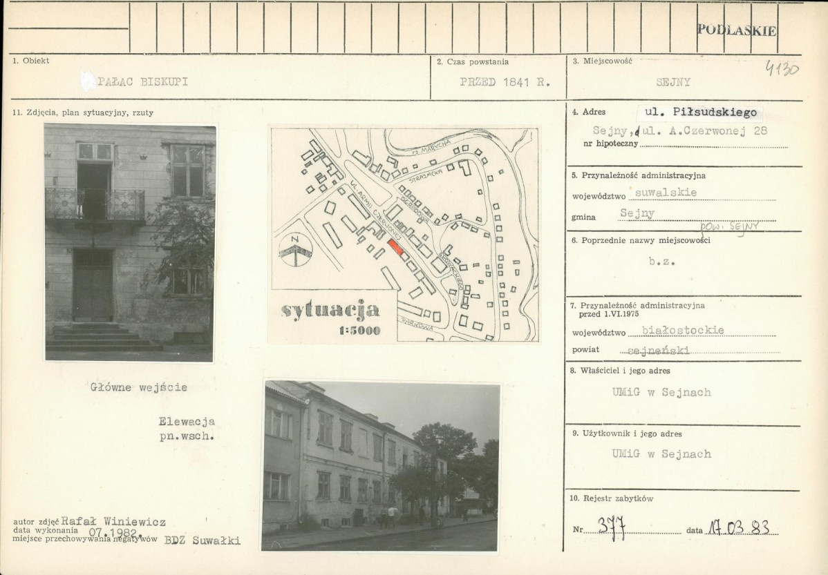 Karta biała, skan nr 1