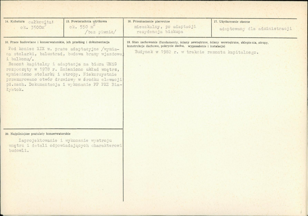 Karta biała, skan nr 3