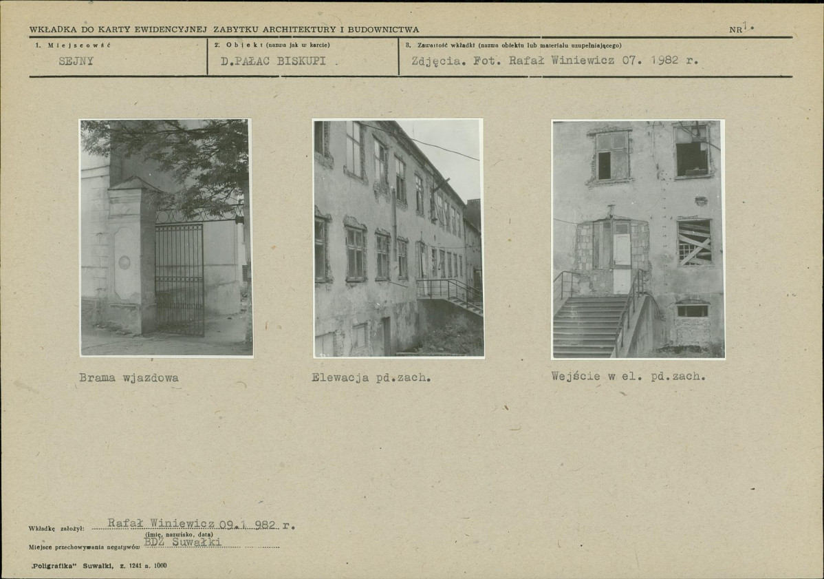 Karta biała, skan nr 5