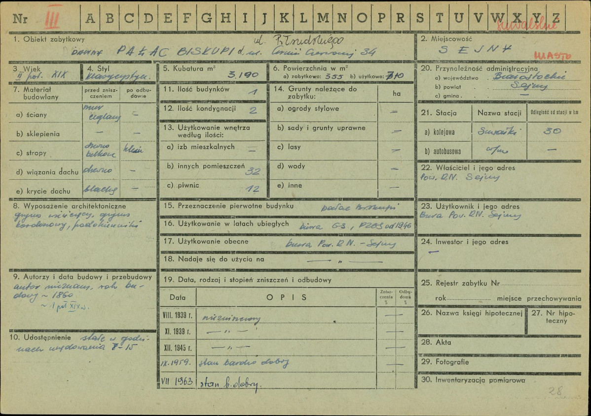 Karta zielona, skan nr 1